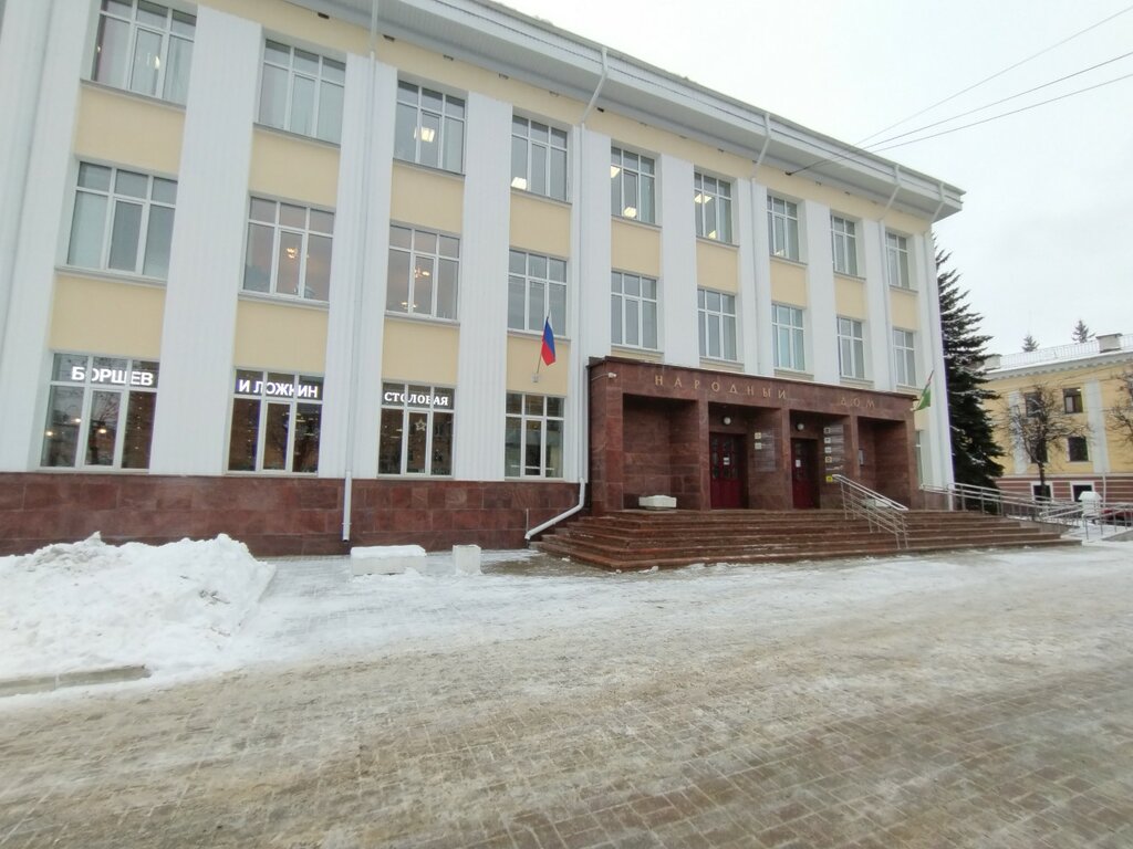 Partido político Obshchestvennaya priyemnaya partii Yedinaya Rossiya, , foto