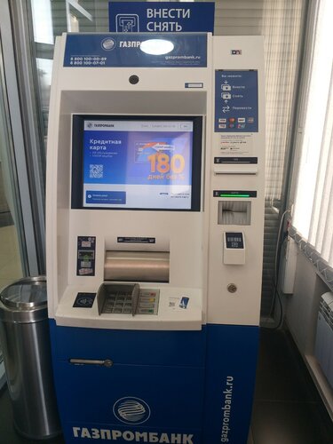 ATM Gazprombank, Ulan‑Ude, photo