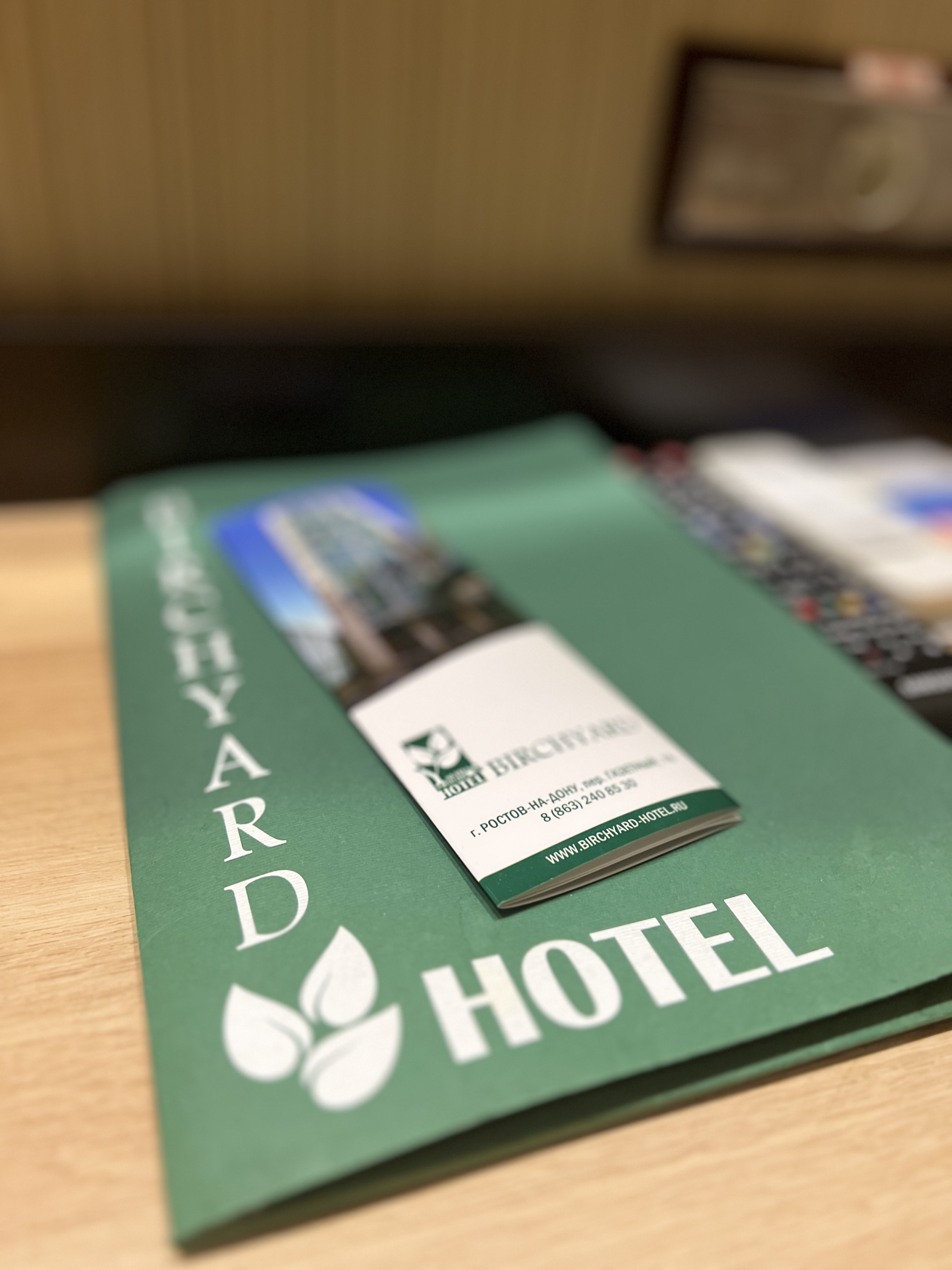 Фото Березовый двор