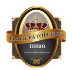 Imperbeer (ул. Энгельса, 318), пивоварня, пивоваренный завод в Тихорецке