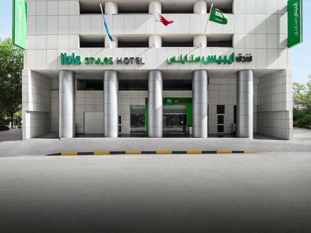 Фото Ibis Styles Manama Diplomatic Area