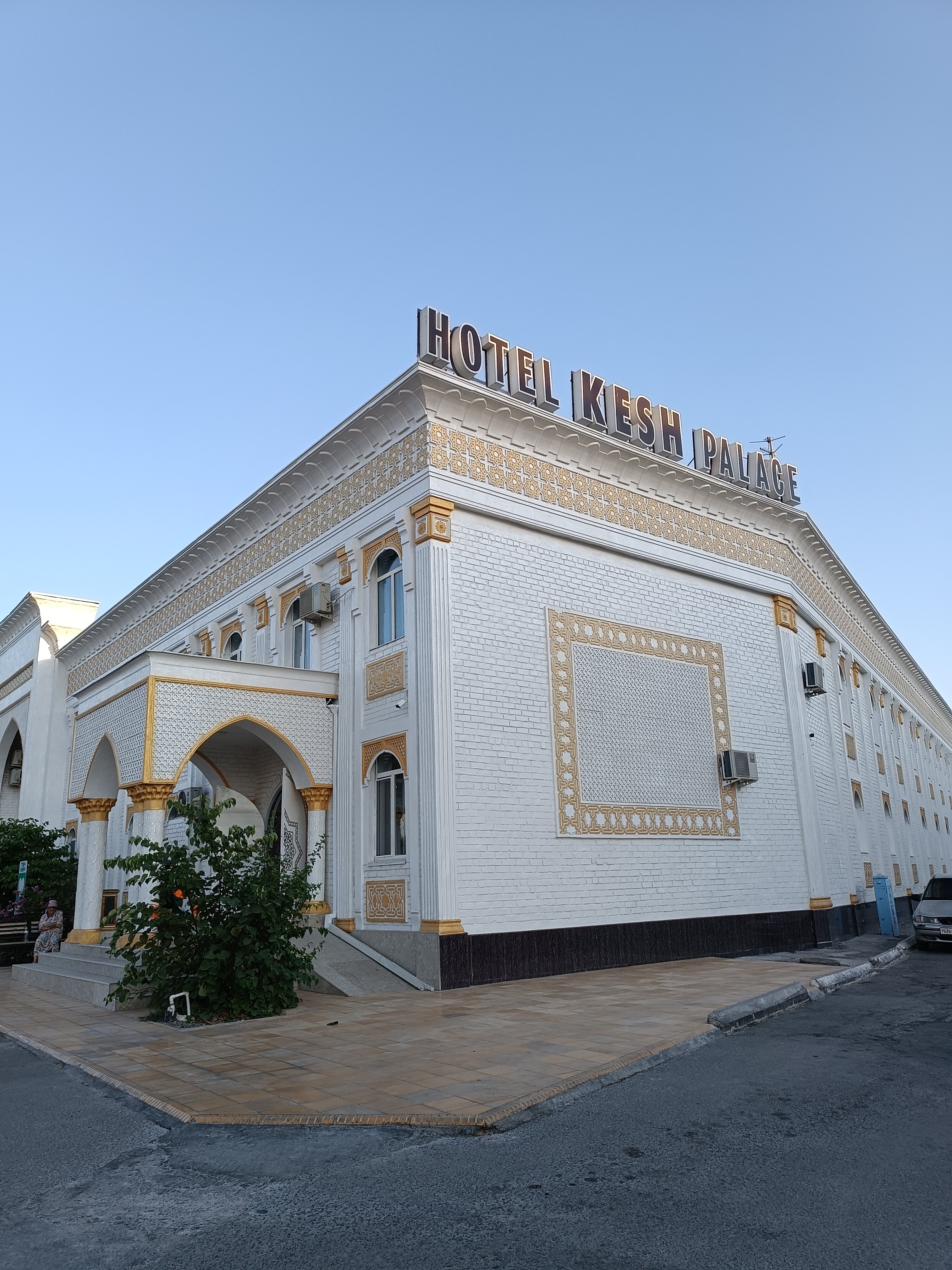 Фото Kesh Palace