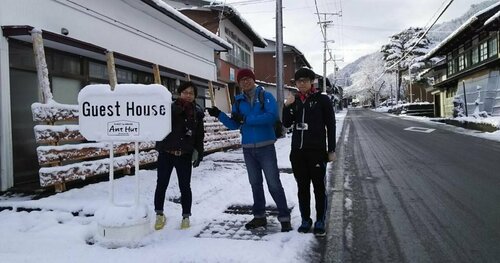 Гостиница Guesthouse Ant Hut в Префектуре Гифу