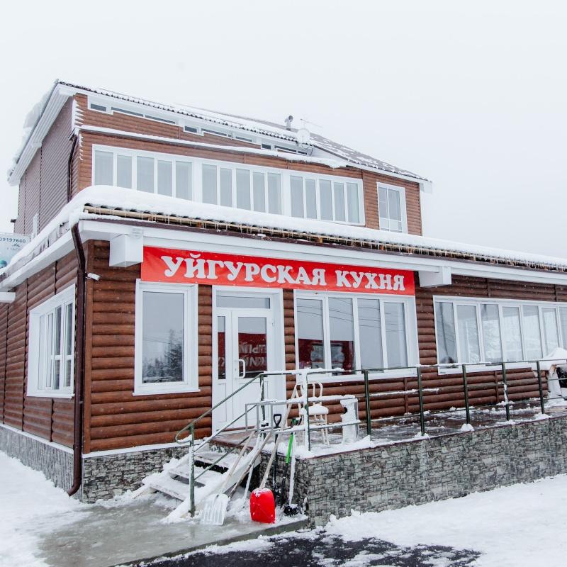 Фото Счастье