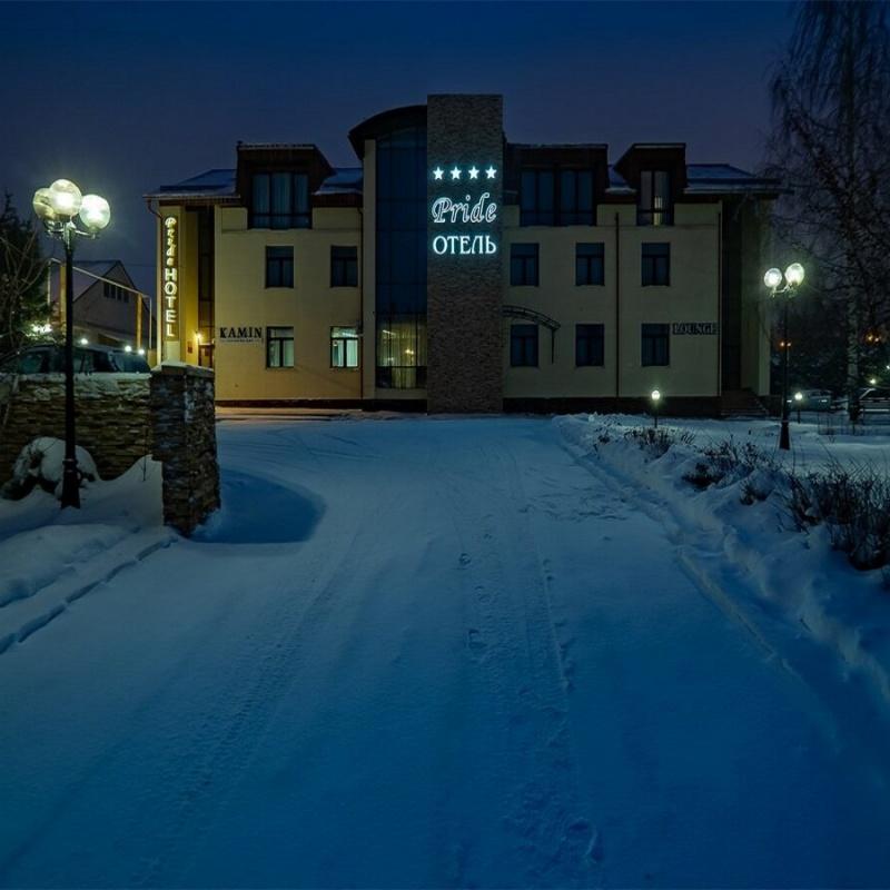 Фото Pride Hotel