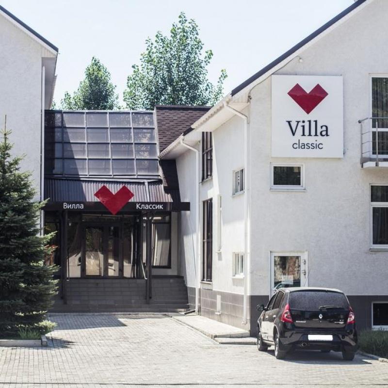 Фото Villa classic