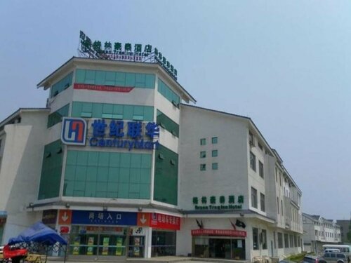GreenTree Inn Suzhou Mudu Ancient Street Express Hotel
