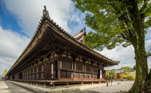 отель Apa Hotel Kyoto Eki Horikawadori