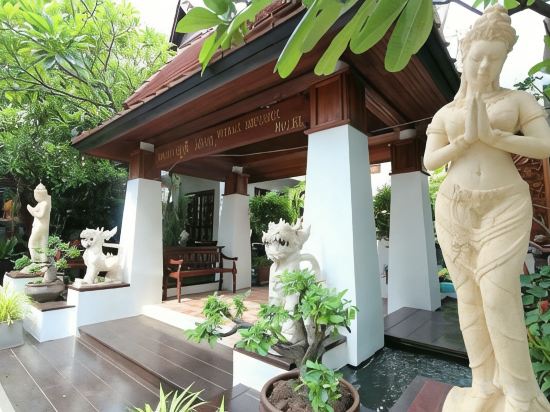 Фото Yotaka Boutique Hotel Bangkok
