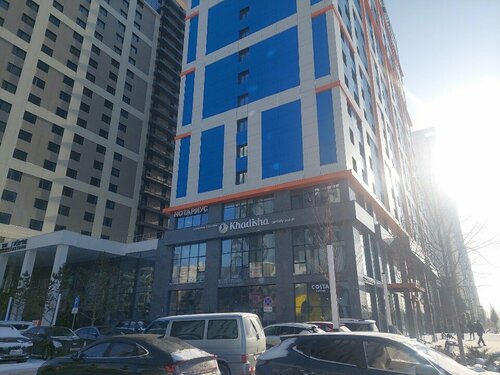 Апартаменты Botanical Apartments at Turkestan 16 в Астане