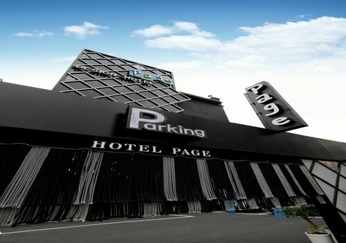 Гостиница Page Hotel в Тэджоне