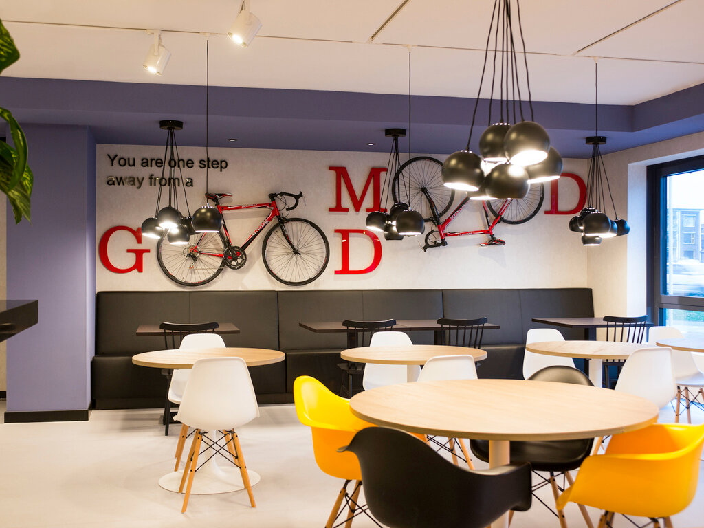 Фото Ibis Styles Haarlem City