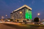 Holiday Inn Lima Airport by Ihg