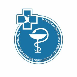 Логотип Ветеринарная станция