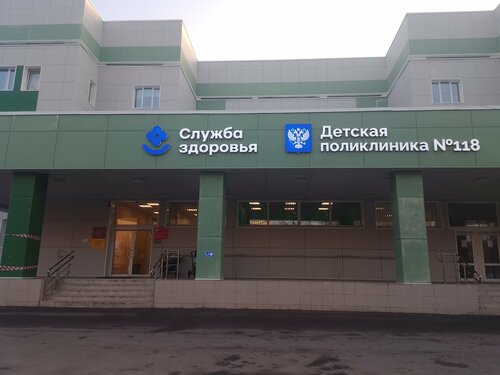 Все фото