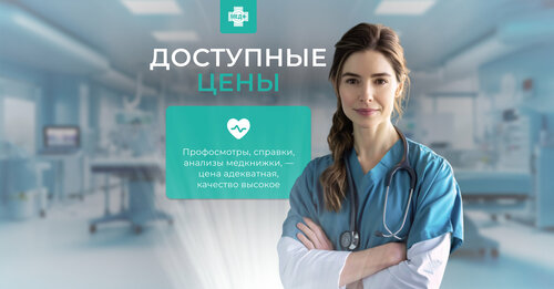 Все фото
