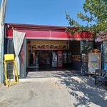 Cinar Street Delicacies (Aydin, Didim, Cumhuriyet Mah., 1087. Sok., 10A), fast food