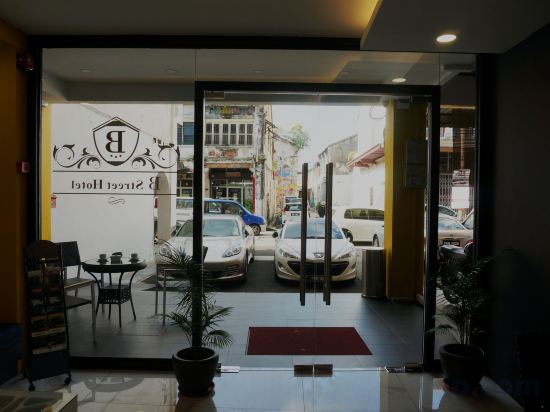 Фото B Street Hotel