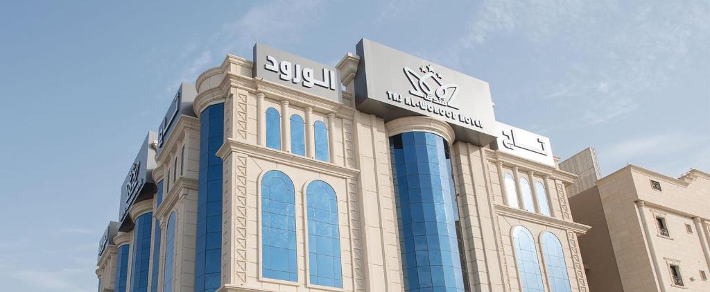 Фото Taj Alworood Hotel