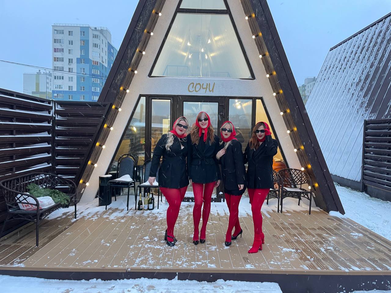 Фото Южный берег