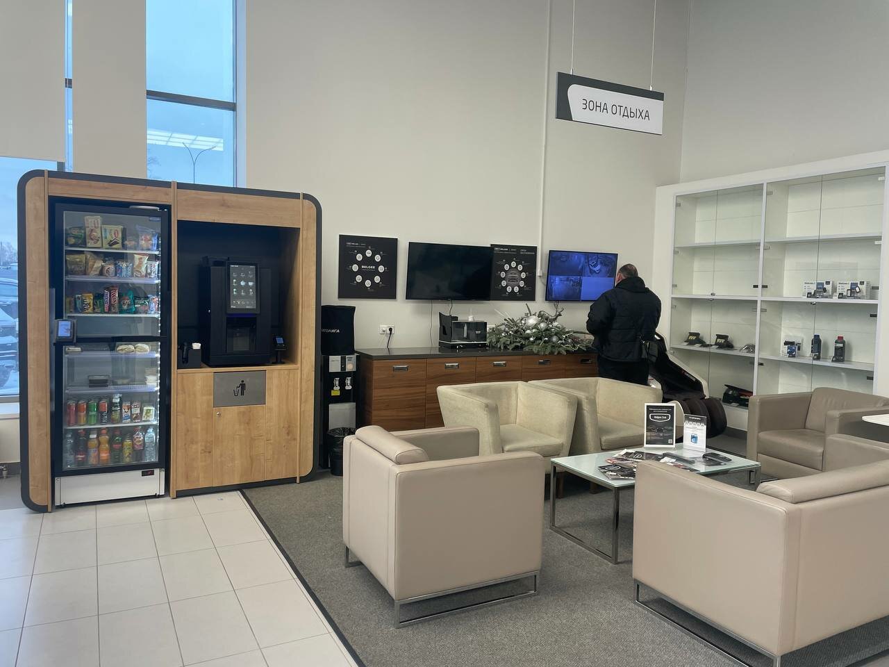 photo Belgee Автолига