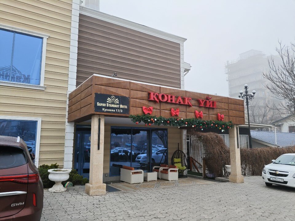 Фото Sapar Standart Hotel