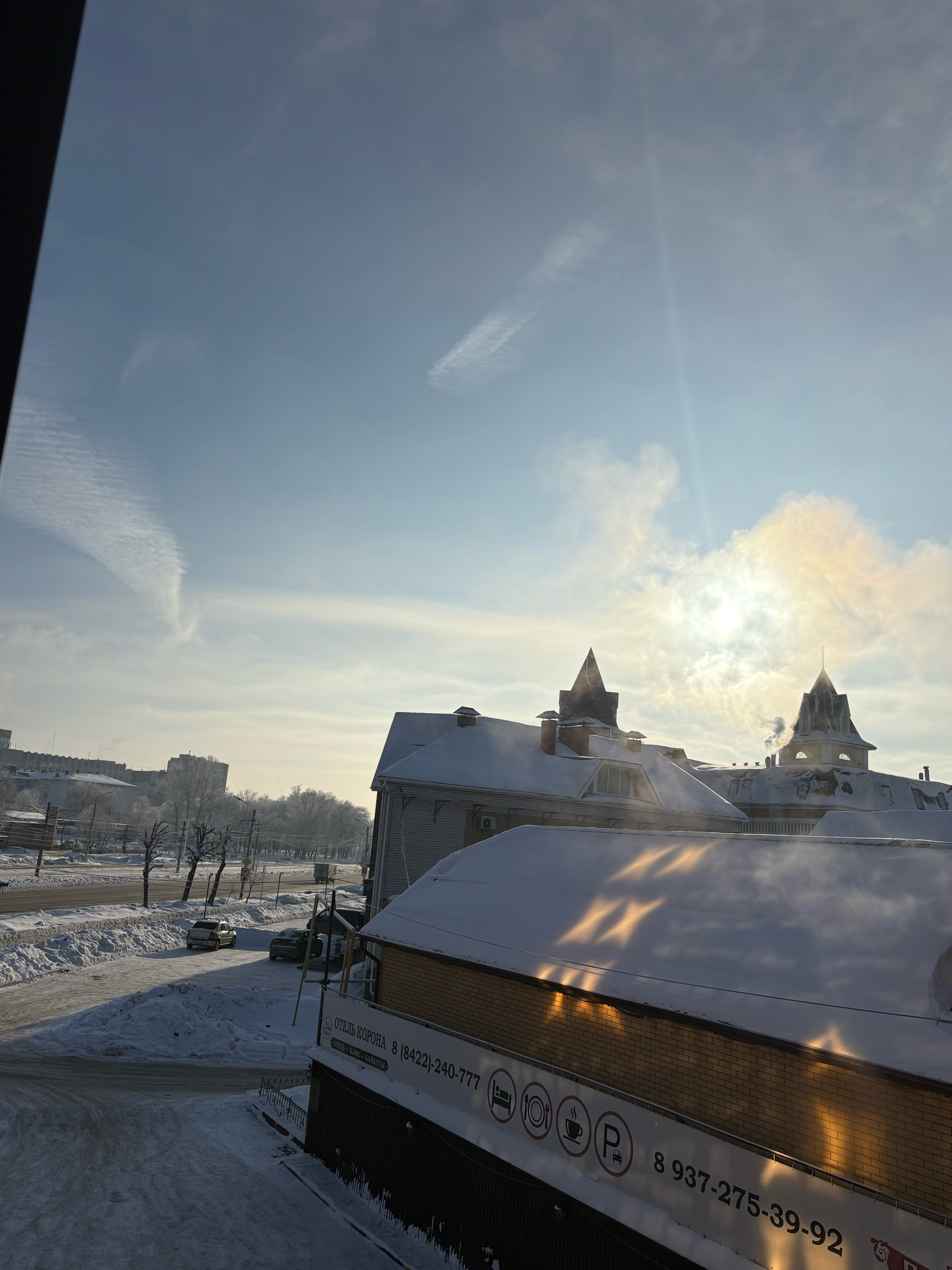 Фото Корона