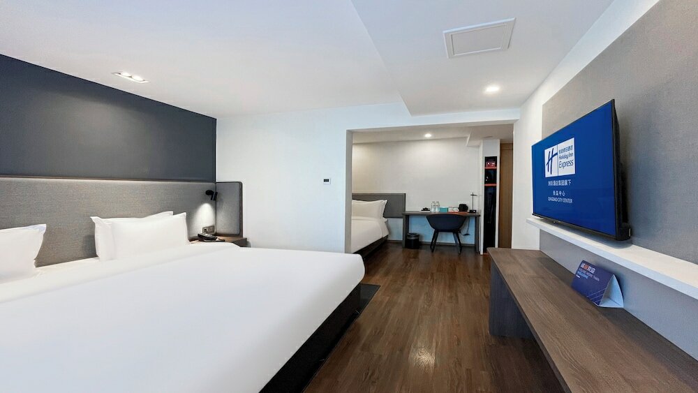 Фото Holiday Inn Express Qingdao City Center
