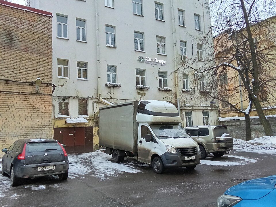 Фото Удачное место
