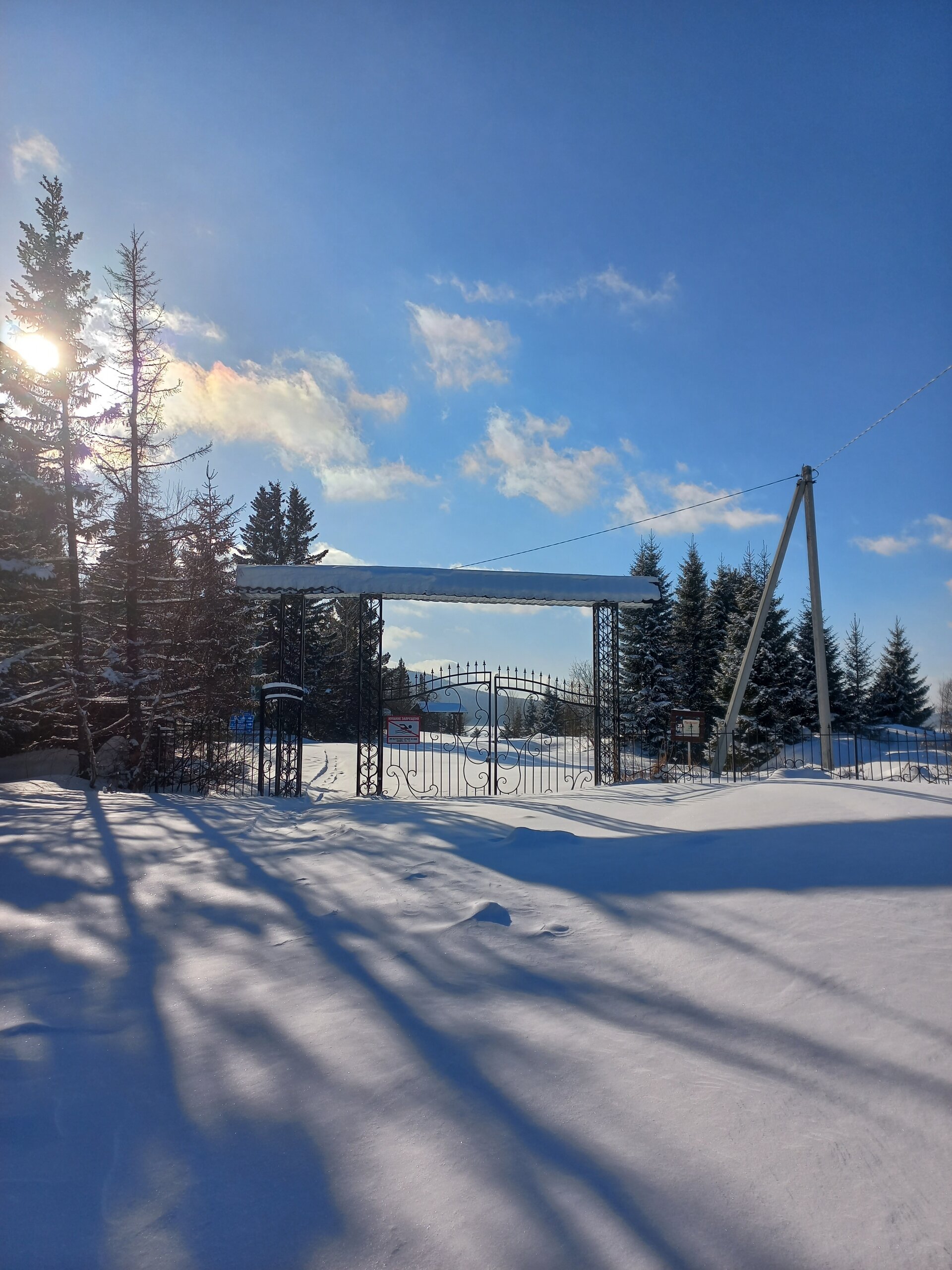 Фото Небесное озеро