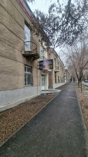 Хостел Hostel 2x12 в Шымкенте