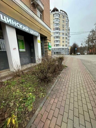 Вход