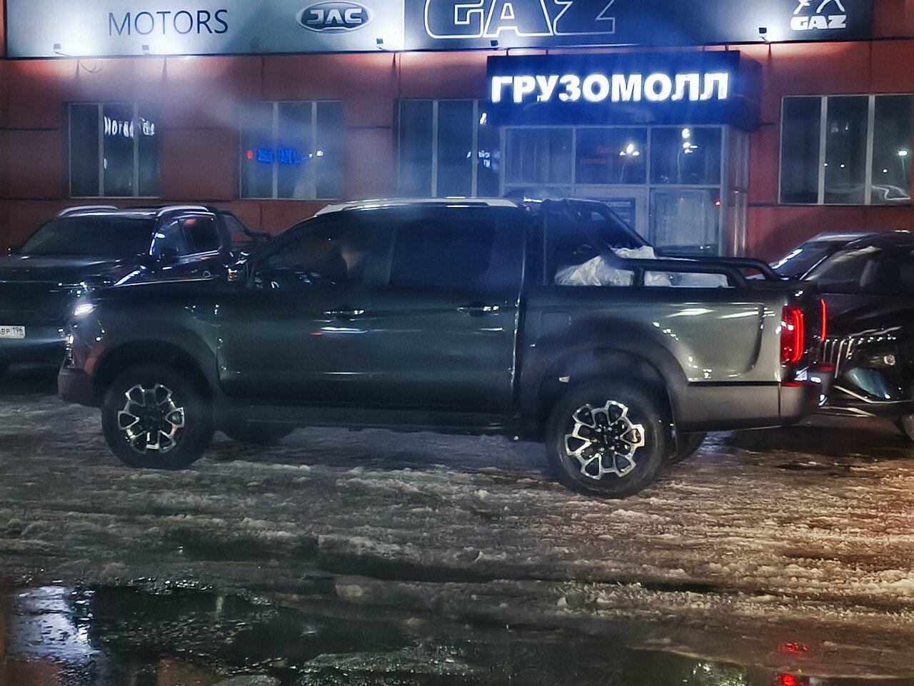 review_photo