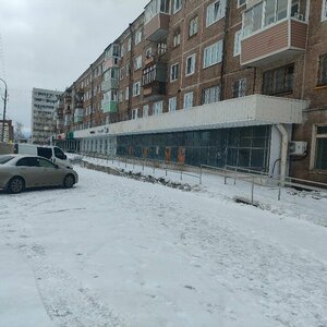 ВТБ, улица Кирова, 30 — Братск