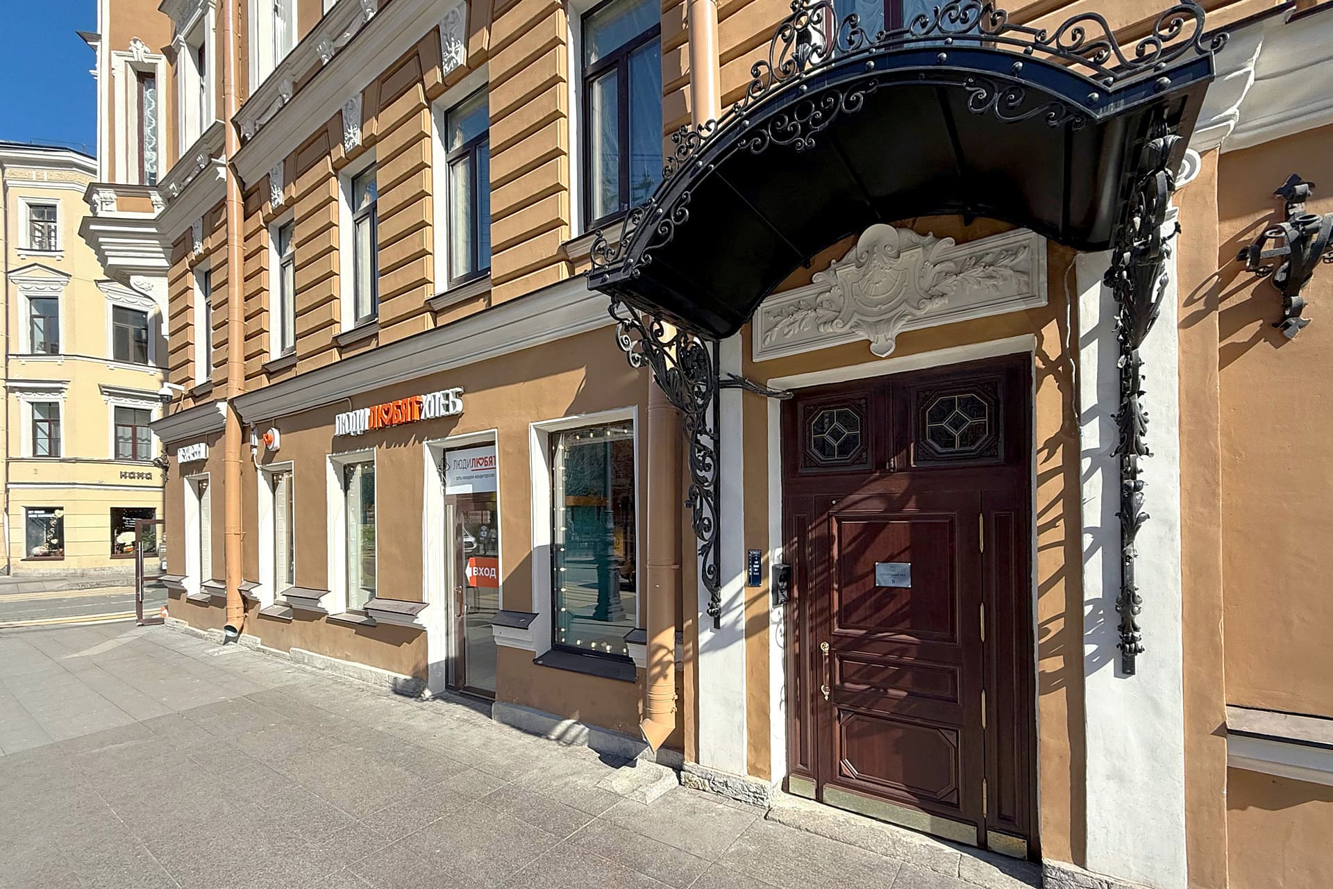 Фото Серебряный век