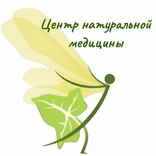 Все фото