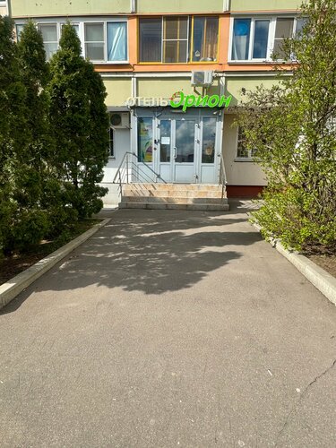 Гостиница Орион в Дзержинском
