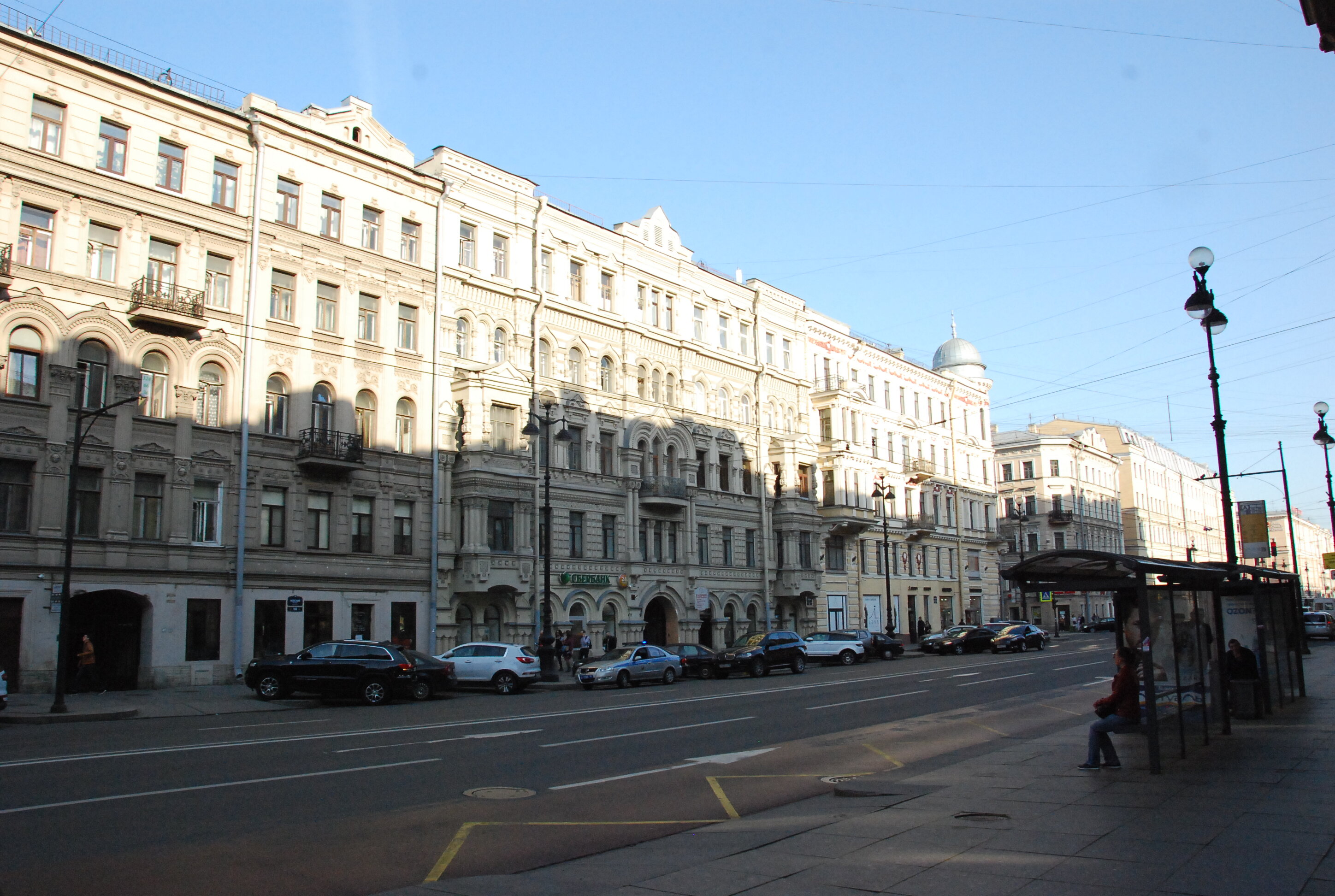 Фото Туман