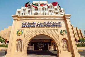 отель Sharjah Carlton