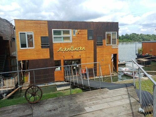 Хостел ArkaBarka Floating Hostel в Белграде