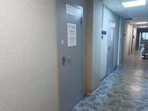 Центр гарантийного обеспечения, проспект Строителей, 6 — Череповец