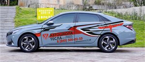 Фото 5 автошколы «Тесла»