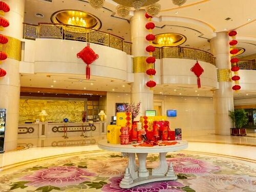 Гостиница Gongxiang International Hotel в Сянфани