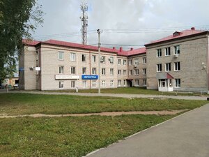 Росгосстрах, площадь Победы, 1 — Агрыз
