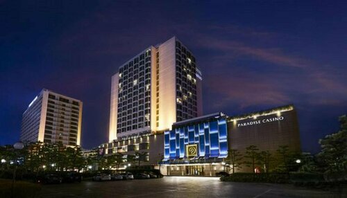 Гостиница Paradise Hotel Busan в Пусане