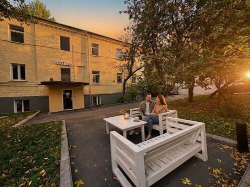 Гостиница Домус в Москве