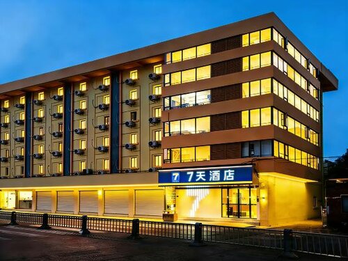 7 Days Inn Chengdu WangjiangLou Wanda Square Branch