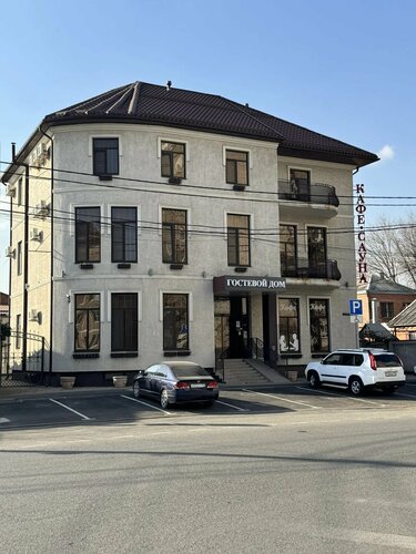 Гостиница Top Hill  4.6* — фото 2