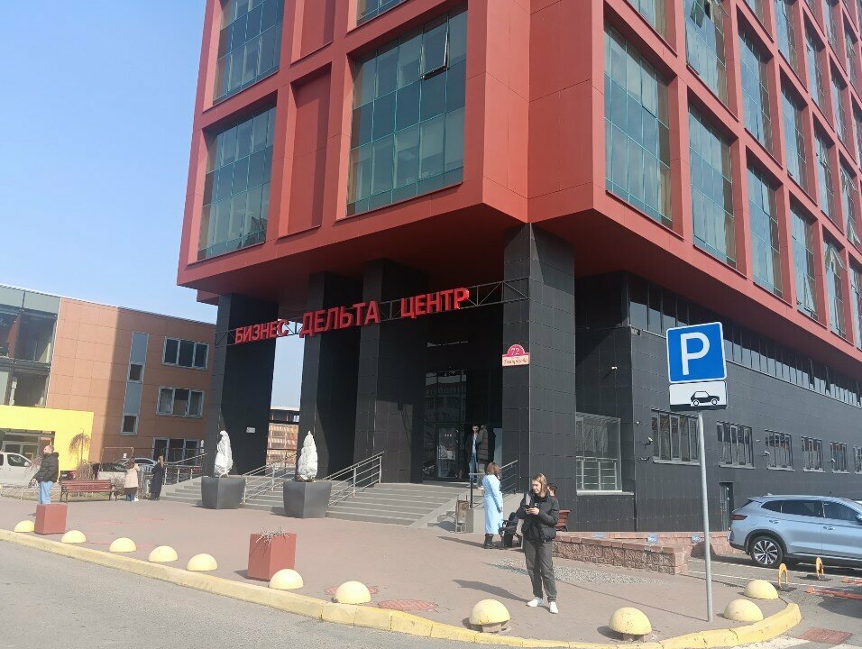 СильверКапитал — фото 1