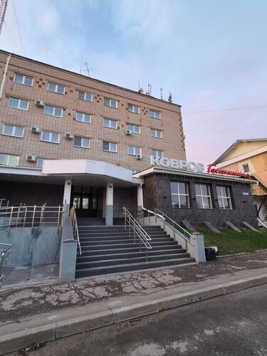 Гостиница Ковров